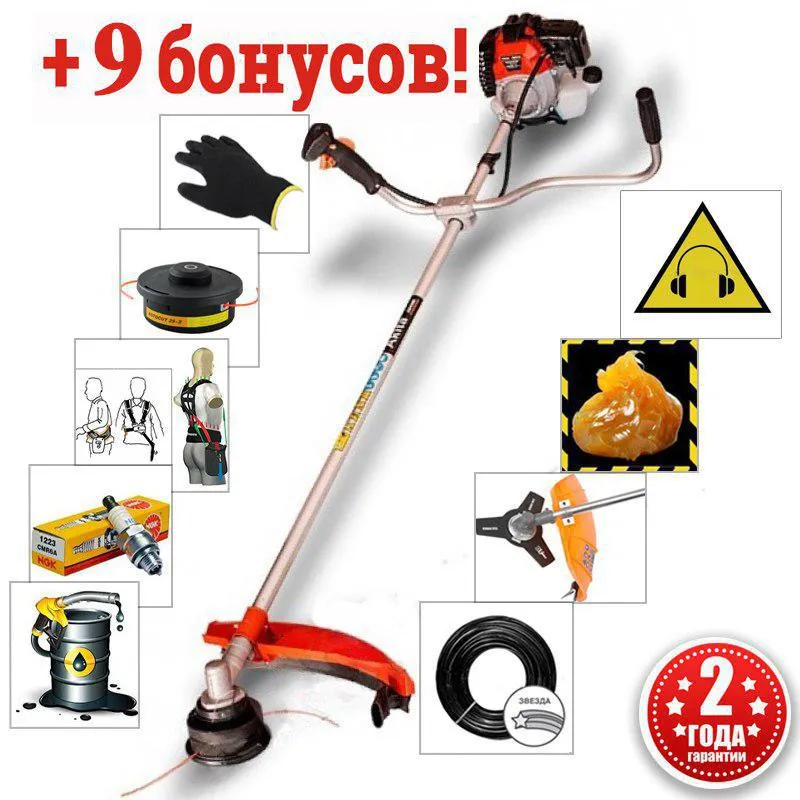 Бензокоса PROFI MOTORS 3.5 кВт + 9 Бонусов
